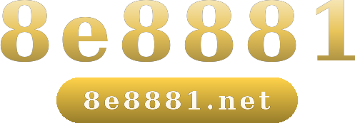 8e8881 logo